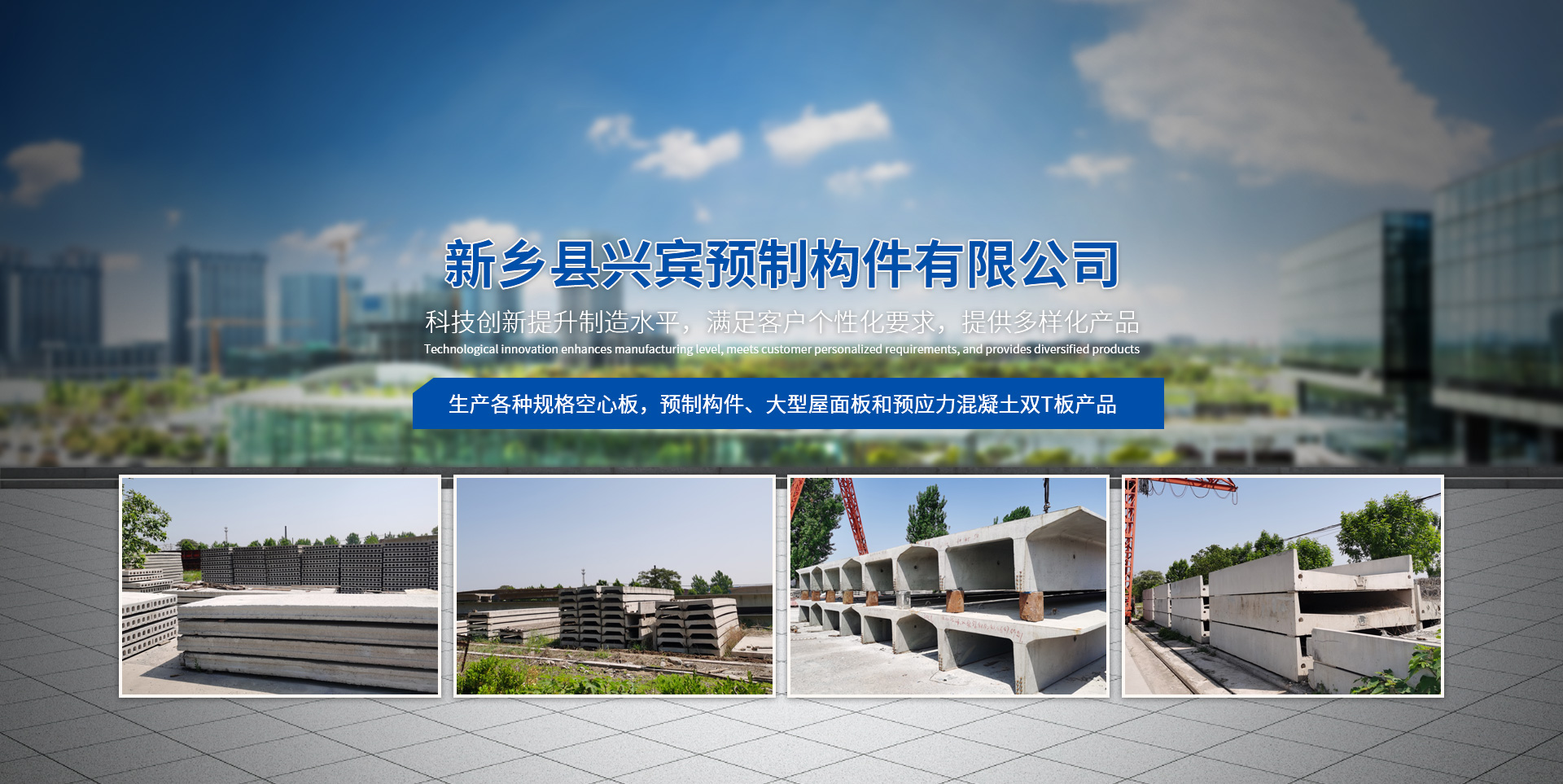 澳门至尊三肖