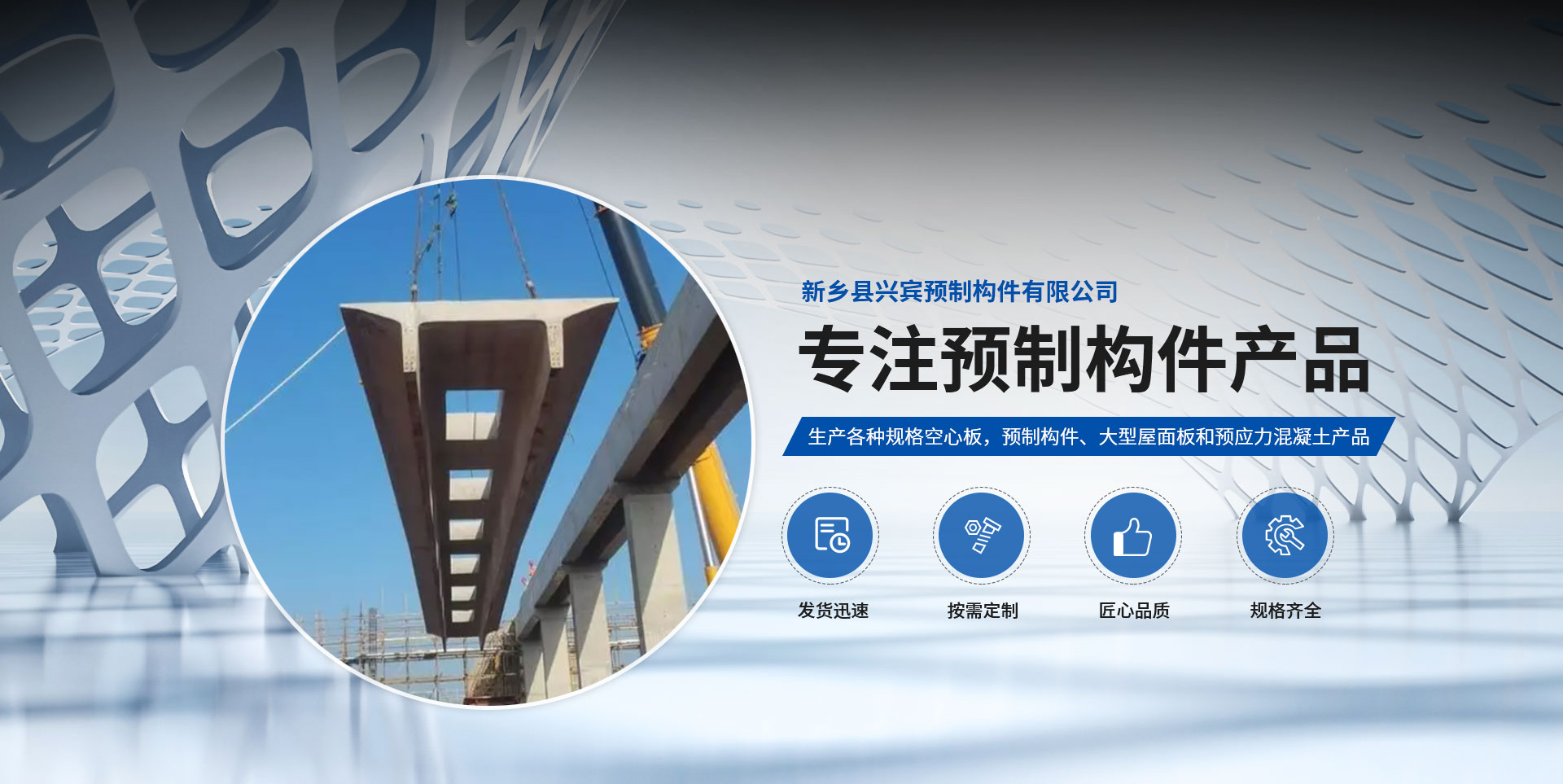 澳门至尊三肖