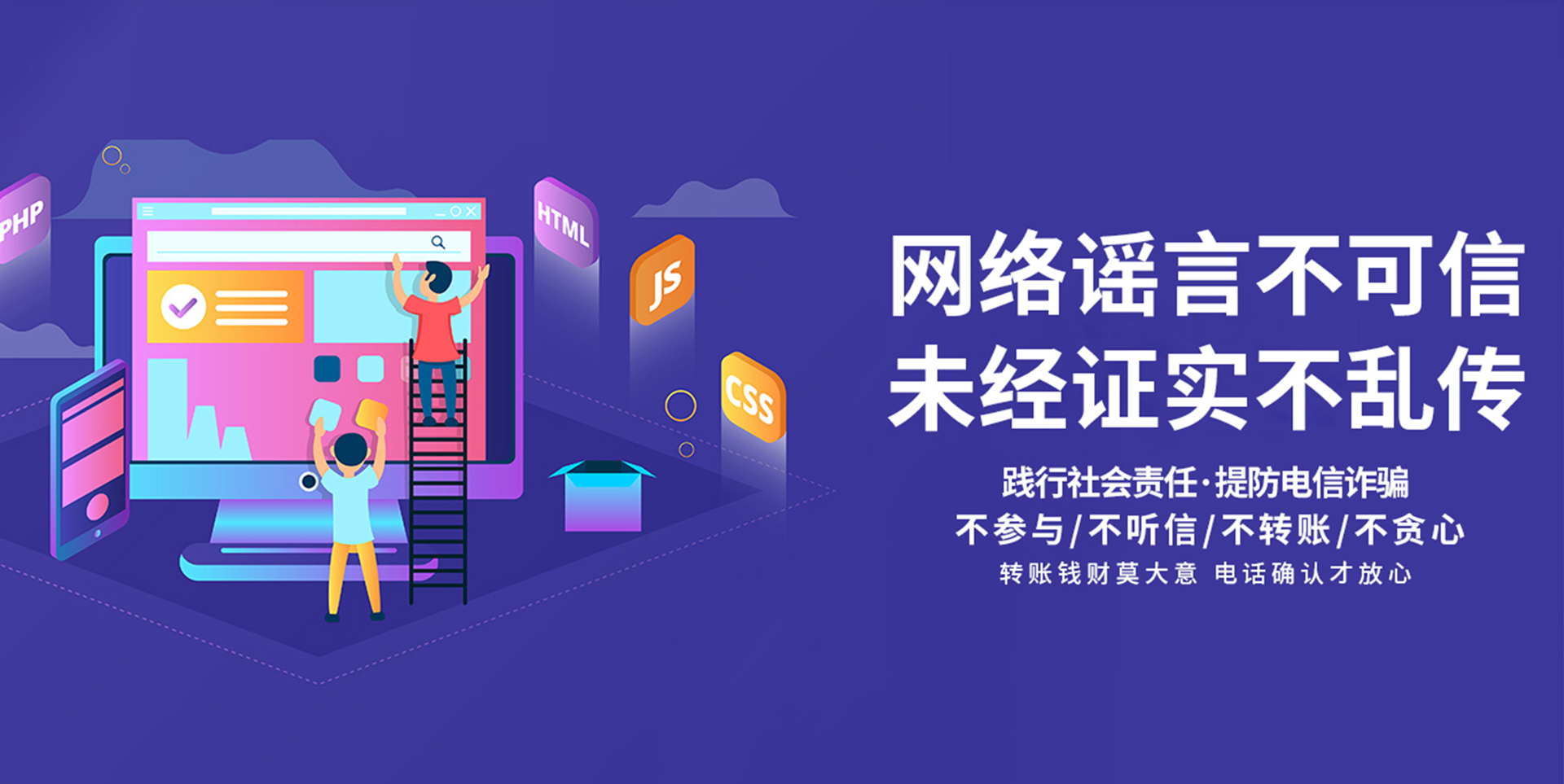 澳门至尊三肖